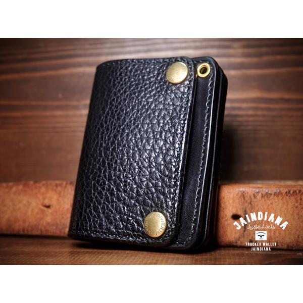 トラッカーウォレット ショートタイプ アメリカバイソン・サドルレザー