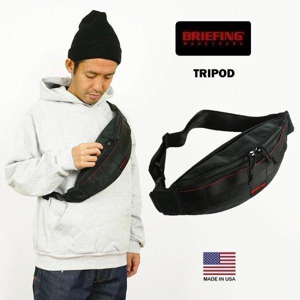 BRIEFING（ブリーフィング） 【並行輸入品 本国企画】ブリーフィング