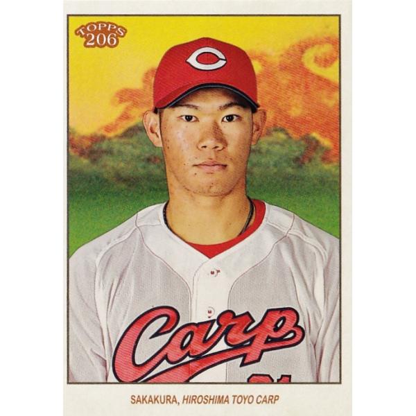 jambalaya_23top206-129