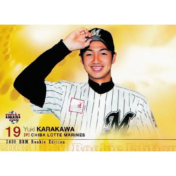 BBM2008 ルーキーエディション レギュラー 045 唐川侑己 (千葉ロッテ