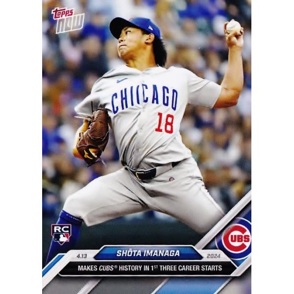 72【今永昇太(ROOKIE)/カブス】2024 MLB TOPPS NOW [2024.4.12] 5回1/3
