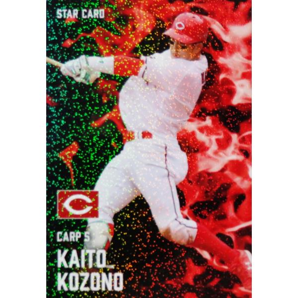 jambalaya_25cp-1-s07