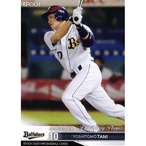 jambalaya_20epnpb-438