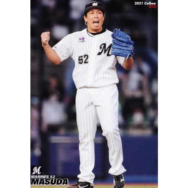 jambalaya_21cp-1-012