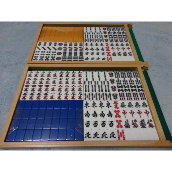 送料無料】全自動麻雀卓新品牌（マグジャン無双） : じゃんきちくん