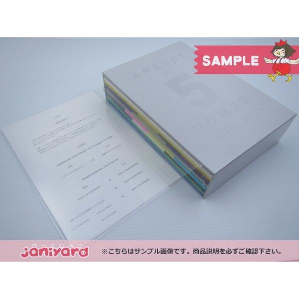 嵐 写真集 嵐5大ドームツアー集大成ライブ写真集 ARASHI at 5 DOMES