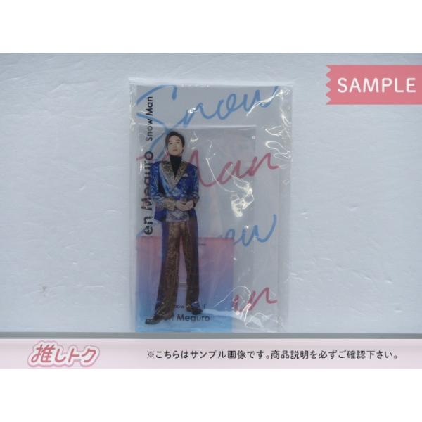 Snow Man 目黒蓮 アクリルスタンド ジャニーズ アクスタFest [未開封