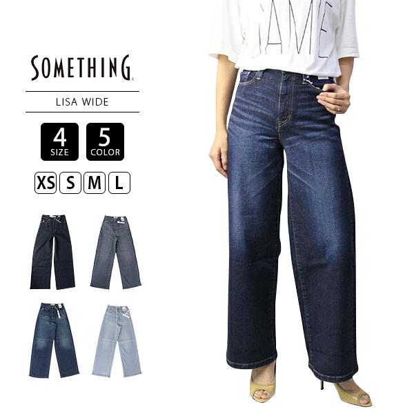 SOMETHING（サムシング） ジーンズ ジーンズ ワイドパンツ LISA WIDE