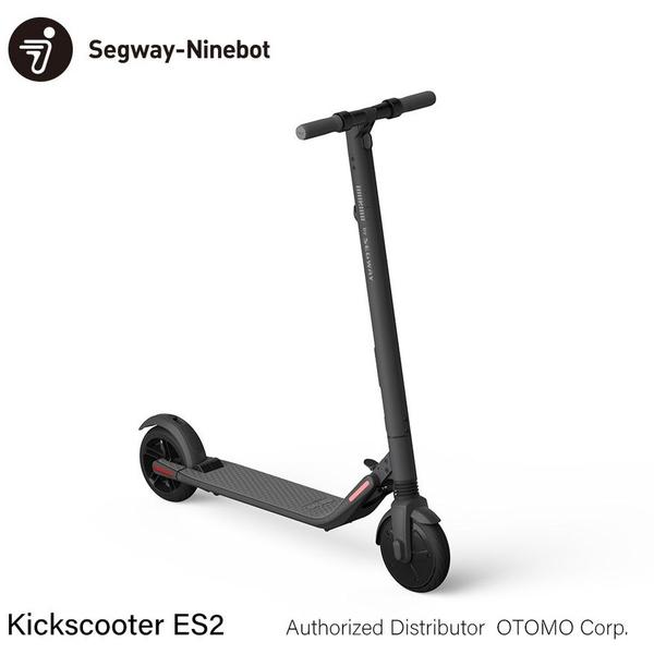 Segway-Ninebot（セグウェイ-ナインボット） Kickscooter ES2｜電動
