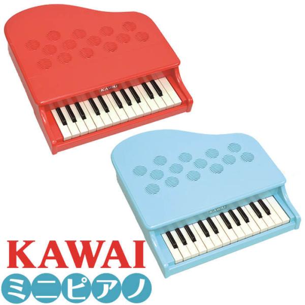 jivemusic_oth-kawai-p25
