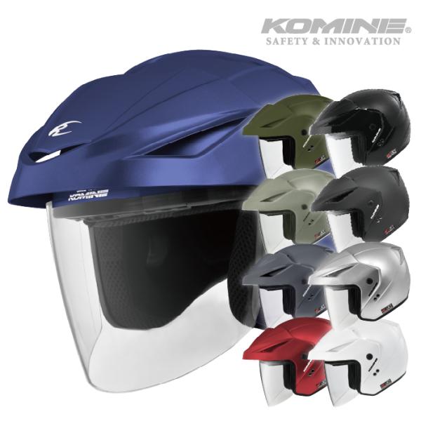コミネ（Komine） バイクヘルメット HK-1651 エーラ2 KOMINE 01-1651