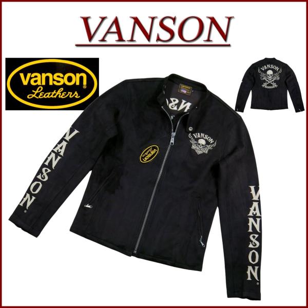 VANSON（バンソン） スカル クロスボーン刺繍 フェイク スエード