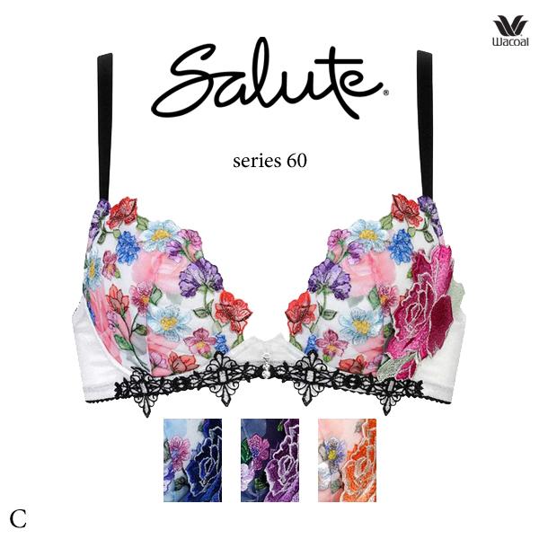 サルート（SALUTE） ワコール 60G ブラジャー BTJ760 3/4カップ