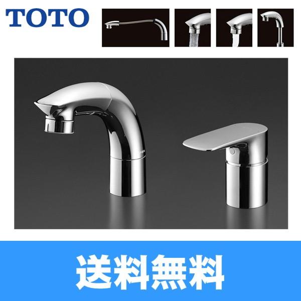 TOTO TLG05301J TOTO台付シングルレバー混合水栓 一般地仕様 送料無料