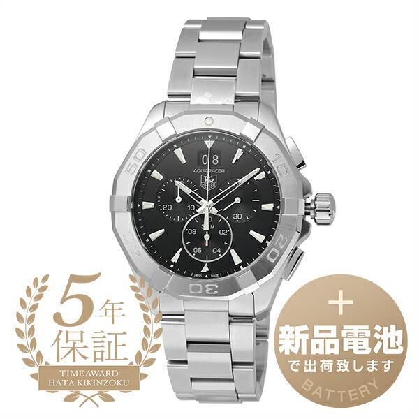 TAG HEUER（タグ・ホイヤー） アクアレーサー 腕時計 TAG Heuer
