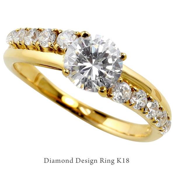 Jewelry i（ジュエリーアイ） 指輪 レディース ダイヤモンドリング 18