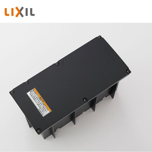 LIXIL（リクシル） 埋没用 トランス電源ユニット 60W プラグレス