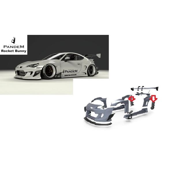 PANDEM】86 BRZ ZN6 ZC6 パンデム ワイドボディキット Ver.3