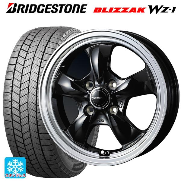 ブリザック 送料無料 スタッドレスタイヤホイールセット 2025年製 165