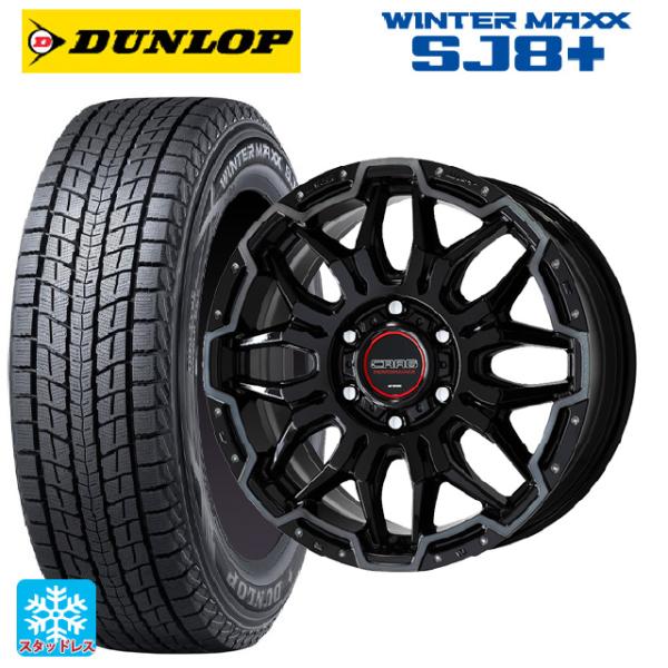 WINTER MAXX トヨタ ランドクルーザー250(250系)用 265/65R18 114Q