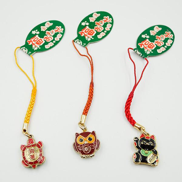 福合わせ根付 (ふくろう 招き猫 亀) ストラップ 金運 招福 幸福 縁起物