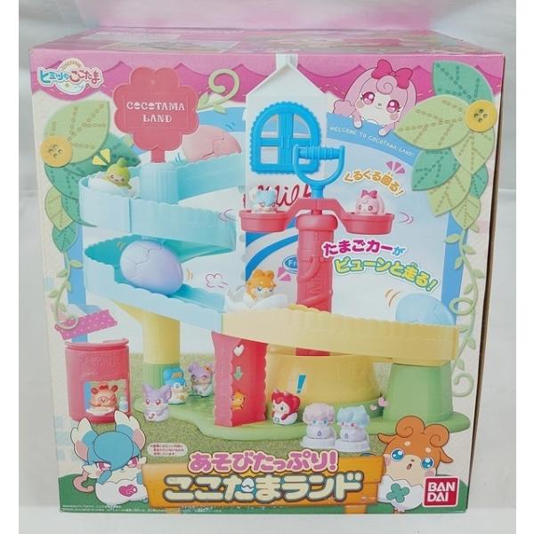 omochaya_4549660060161