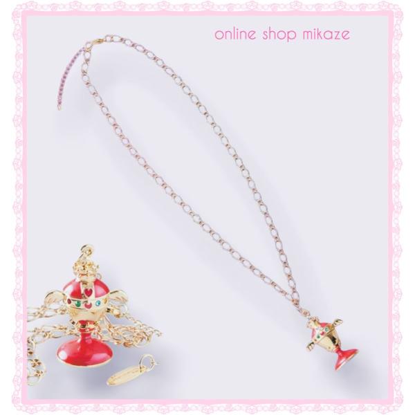 onlineshop-mikaze_usj-sm-29-cool