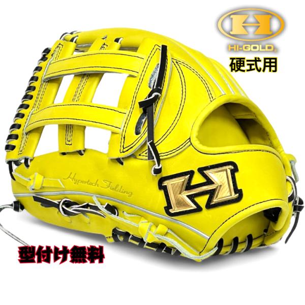 ooue-store_kkg-2518-rh