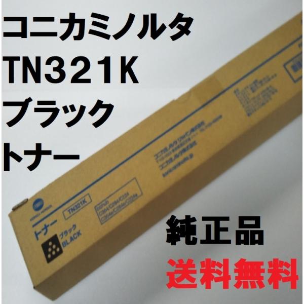 oasupply-haru_tn321k