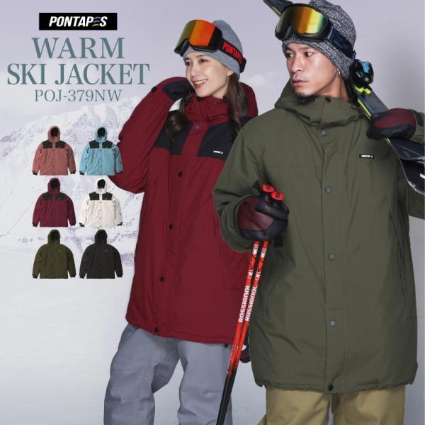 ポンタぺス（PONTAPES） スキーウェア ジャケット 単品 メンズ