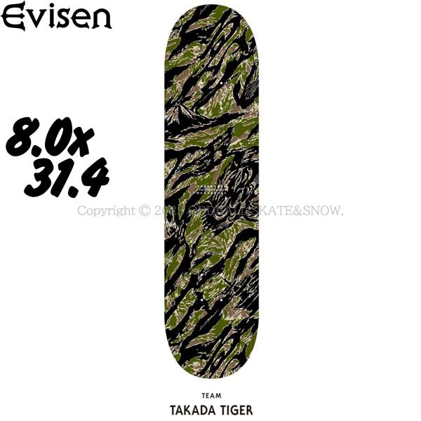 Evisen Skateboards（エビセンスケートボード） EVISEN SKATEBOARDS
