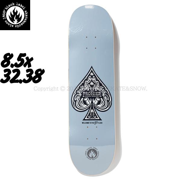 oddball-skate-snow_6679