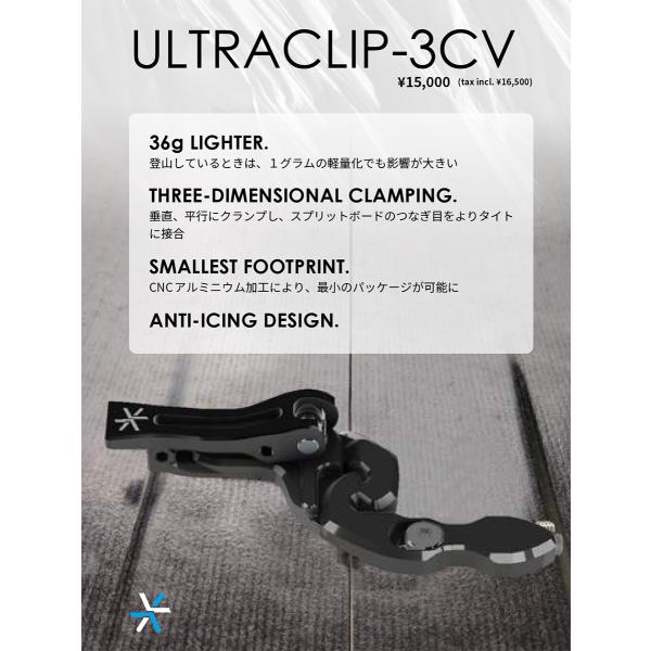 karakoram（カラコラム） スノーボード ビンディング ウルトラクリップ