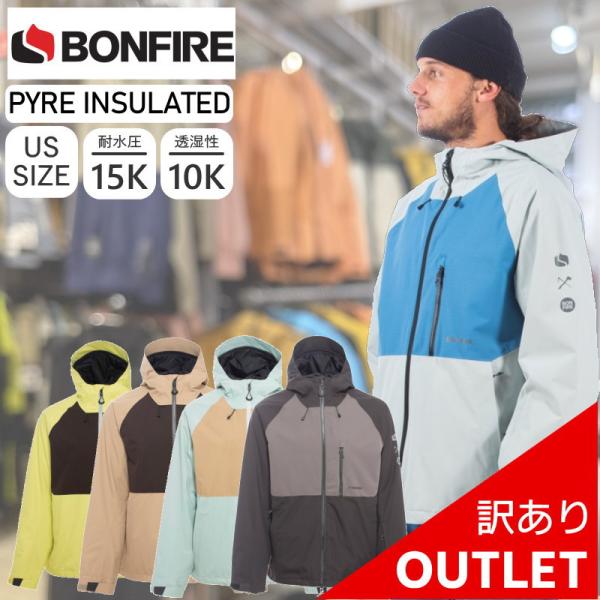 BONFIRE（ボンファイア） 【OUTLET】 スノボウェア アウトレット