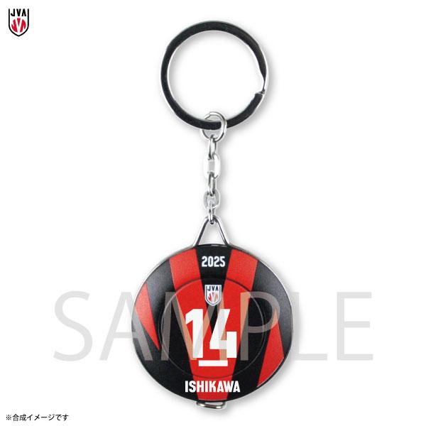 メジャーキーホルダー 2025バレーボール男子日本代表 〈石川祐希 選手