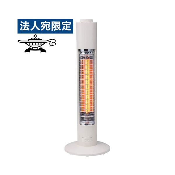 アラジン（Aladdin） 電気ストーブ ミニグラファイトヒーター ホワイト