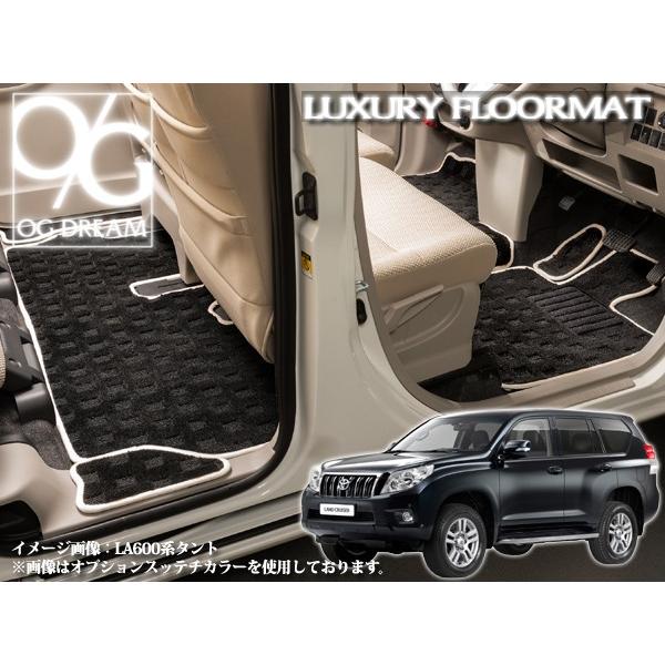 トヨタ（TOYOTA） ランドクルーザープラド 150系後期 7人乗 フロア