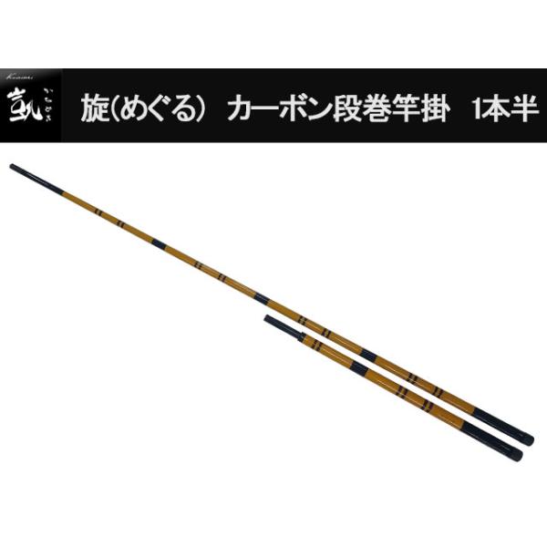 oikawaturigu_2302112002