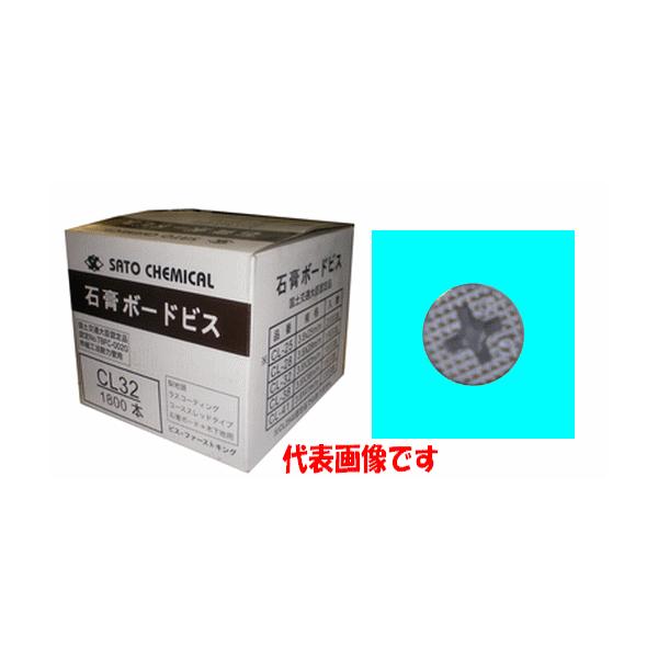 石膏ボードビス 3.8×32mm 徳用箱 1800本×6箱 SC : OKツールYahoo!店