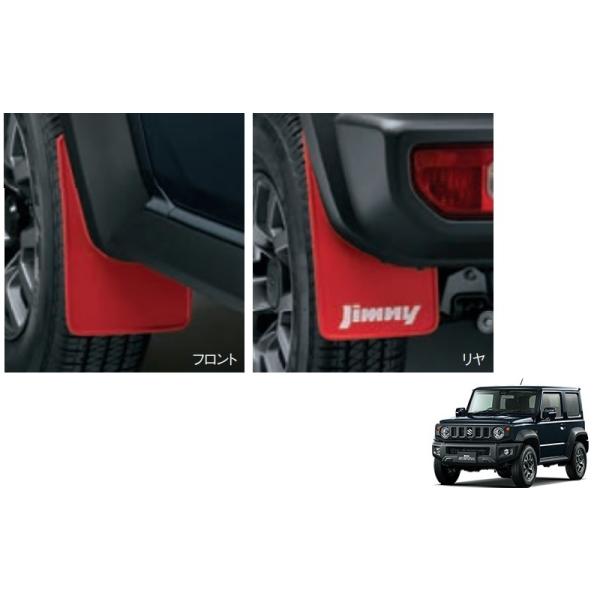 okamoto-p_72201-78r00-rd1