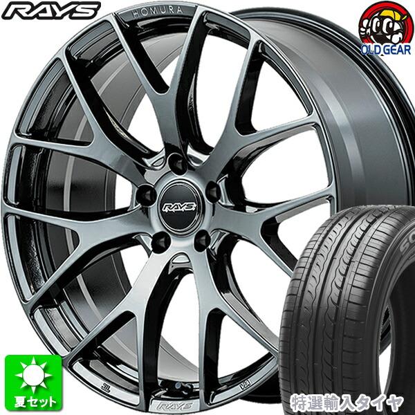 245/45R20 特選 新品サマー ホイール 4本セット レイズ ホムラ 2×7FT