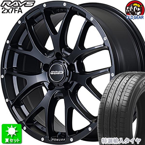 235/60R18 特選輸入タイヤ 新品サマータイヤ ホイール 4本セット