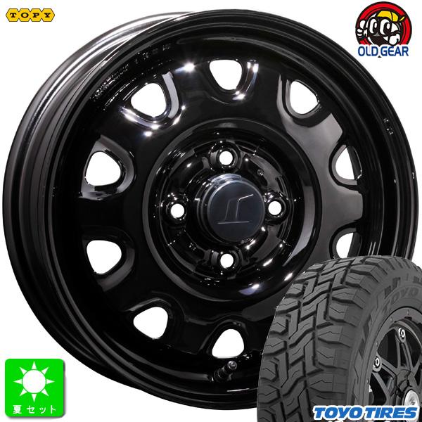 155/65R14 トーヨー TOYO オープンカントリー R/T 新品 サマータイヤ