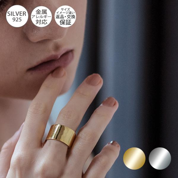 Ops.（オプス） リング シルバー925 silver925 ゴールド 18金 18k k18
