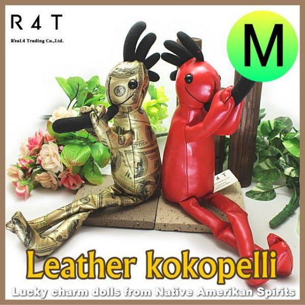 ココペリ ココペリ人形 R4T社製 正規品 ロコペリ M（34cm） 「ダラー