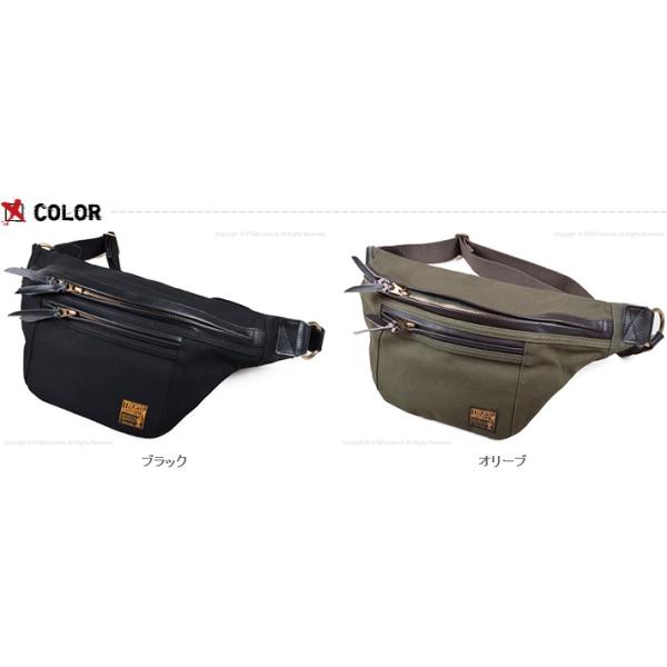 TROPHY CLOTHING（トロフィークロージング） デイトリップバッグTR-B01