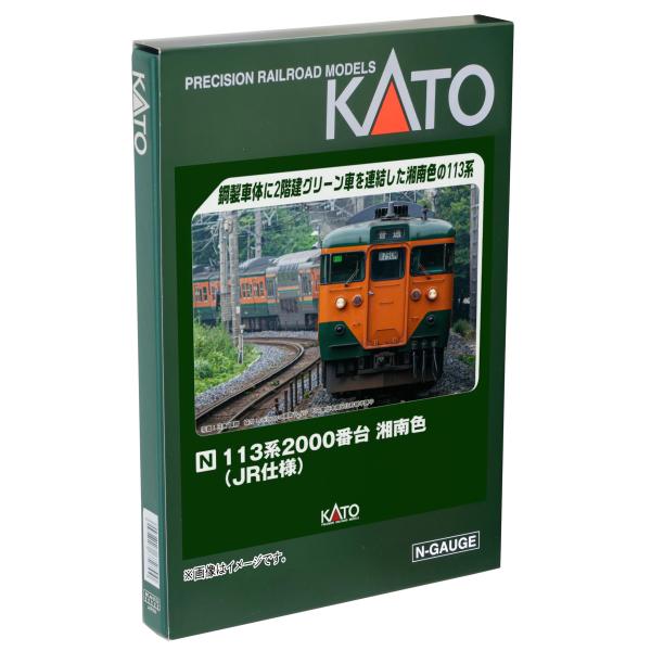 otamaya_s-b0d2q6mv3l-20241006