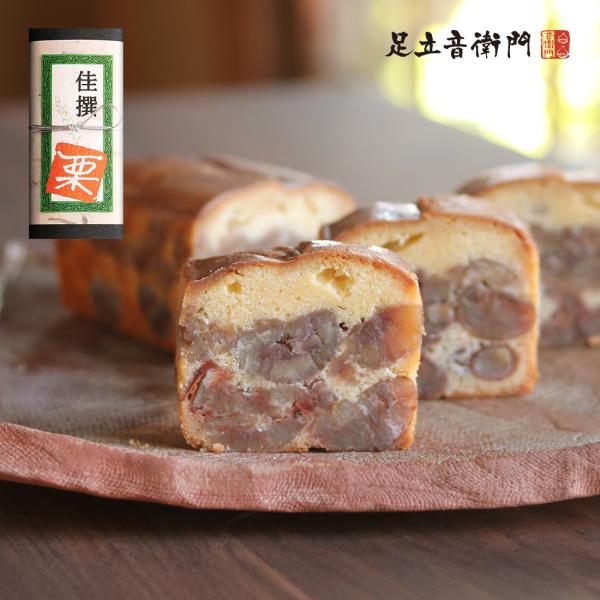 otoemon-y_fytj-k0139