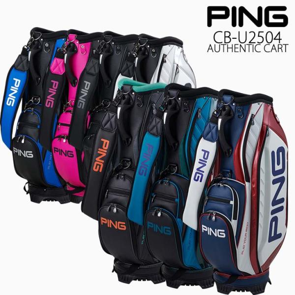 PING（ピン） 【新色】PING CB-U2504 AUTHENTIC CART 38652 キャディ