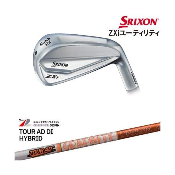 ovdgolfshop_c-zxiu-di-hb-